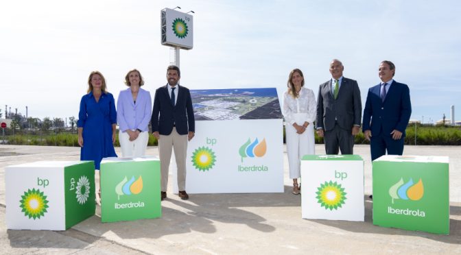 Luz verde a la mayor planta de hidrógeno verde de España