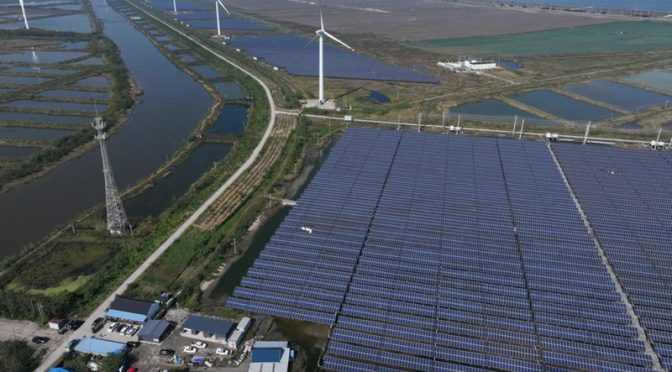 La mayor central de energía solar fotovoltaica e hidrógeno marino de China comienza a funcionar