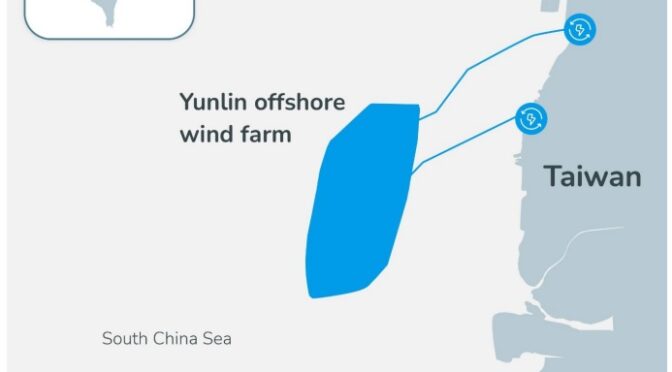 La central de eólica marina Yunlin de 640 MW de Taiwán se inauguró oficialmente con 80 aerogeneradores